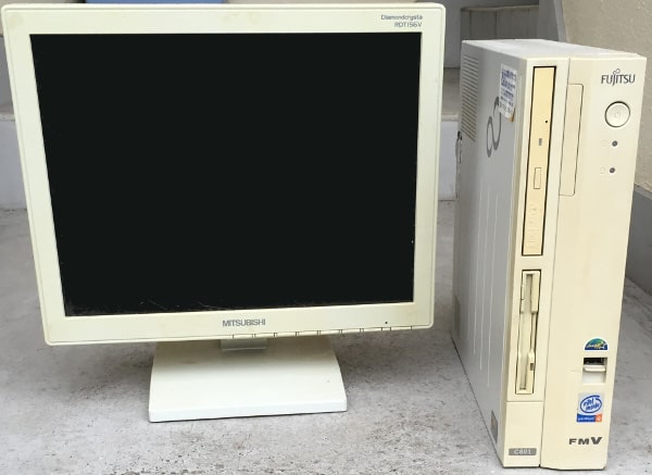 使わなくなったパソコンの処分